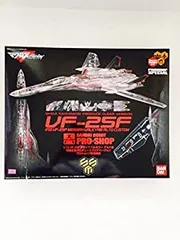 【中古-非常に良い】1/72 VF-25F メサイアバルキリーアルト機 プロショップ専用
