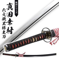 希少・高級品】野太刀 104cm 超高鏡面仕上げ 純銅装具 「未研磨・模造