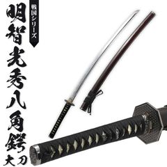 只狼】不死斬り 模造刀・模擬刀 全長103cm 花梨木鞘 即購入OK - メルカリ