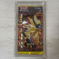 トップサンカード　ウルトラマン伝説　ウルトラの国 トップサンカード ウルトラマン伝説 ウルトラの国 - メルカリ