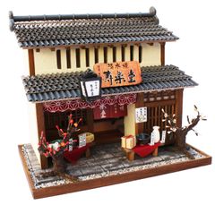 入手困難✨デアゴスティーニ 和風ドールズハウス 伝統旅館 完成品 配送
