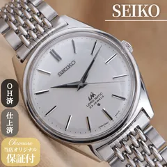 るるる　SEIKO LM LORD MATIC ロードマチック 腕時計 2026年最新】seiko lord maticの人気アイテム - メルカリ