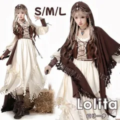 再入荷 人気商品★ハロウィン 仮装 ロリータ ゴスロリ ワンピース 長袖 マント付き レディース コスチューム クラロリ コスプレ 魔女 可愛い