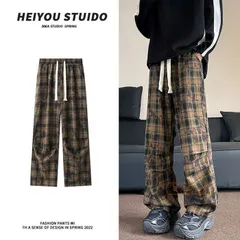 再入荷 メンズパンツ ロングパンツ ワイドパンツ チェック柄 ゆったり ワイド カジュアルパンツ パンツ ズボン ダンスパンツイージー ボトムス