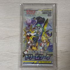 ポケモンカードゲーム ドリームリーグ TAG TEAM GX 未開封 ドリームリーグ 未開封パック ポケモンカード【7h2】 - 遊戯屋