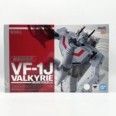 2026年最新】DX超合金 VF-1J バルキリー 一条輝機の人気アイテム