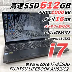 s*l様 LIFEBOOK AH53/C2 Intel Core i7 LIFEBOOK AH 富士通 AH53/C2 15.6型 i7-8550U/8GB/1TB HDD/ブルーレイ