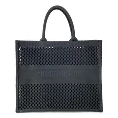 DIOR/ChristianDior(ディオール/クリスチャンディオール) トートバッグ ブックトートラージバッグ 黒 メッシュ
