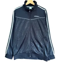 adidas アディダス NEO LABEL ゼブラ柄 フルジップ トラックジャケット ジャージ メンズO 古着 立ち襟 ブラック 黒【ジャージ・トラックジャケット】/ MS312