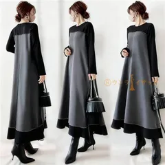 送料無料 ワンピースレディース秋 即購入OK バイカラーワンピース 秋物 大人きれいめ 40代50代60代 ミモレ丈ワンピース フレアワンピース Aラインワンピース 長袖 丸首 春秋