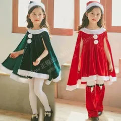再入荷 クリスマスギフトサンタ コスプレ衣装 女の子 ポンチョ サンタクロース サンタ服 キッズ クリスマス コスチューム 子供服 帽子付き パーティー クリスマス キッズ