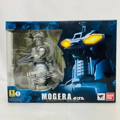 【未開封】 BANDAI S.H.MonsterArts M.O.G.E.R.A フィギュア / モゲラ モンスターアーツ MOGERA GODZILLA スペースゴジラ ゴジラ
