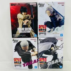 【未開封】 サカモトデイズ プライズ フィギュア 4体 まとめ セット / VIBRATION SARS 大佛 Ⅱ 篁 楽 SOLID SCENE COLLECTION 南雲