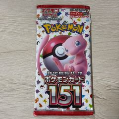 ポケモンカード151 未開封バラパック2個 - メルカリ