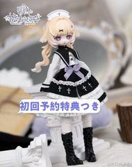 即納☆マイリトルポニー☆正規品 海外期間限定 ポップショップ ビッグ