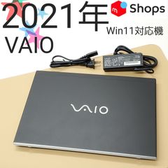 VAIO！Win11正式対応10世代i5/メモリ8/SSD/FHD/無線/カメラ - メルカリ
