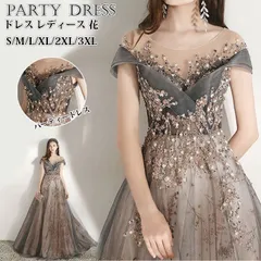 再入荷 ドレス レディース 花 パーティードレス ロングドレス ピアノ発表会 結婚式 フォーマル 卒業式 お呼ばれ ブライズメイド ドレス ドレス 演奏会 二次会 ワンピース ドレス 花嫁 二次会 お誕生日 披露宴 花嫁