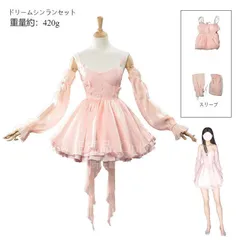 再入荷 人気商品★夢幻の波瀾 メインキャラクターコスチューム フルセット アニメ風ワンピース 二次元衣装 イベント用 プレゼント最適