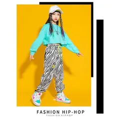 送料無料 子供 キッズダンス衣装 派手 ヒップホップ ストリート キッズ ダンス 衣装 男の子 女の子 こども　ジュニア hiphop jazz