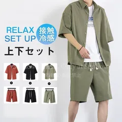 再入荷 【送料無料】セットアップ メンズ 夏 半袖 ジャージ 上下セット ショットパンツ サマー 薄手 部屋着 接触冷感 ひんやり ゆったり トップス Tシャツ
