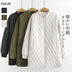 送料無料 キルティングコート レディース 中綿コート ジャケット 中綿ジャケット シンプル コート 綿服 アウター 中綿入り コート ロング丈 ミディアム丈 防寒コート ゆったり アウトドア 暖かい ロングコート