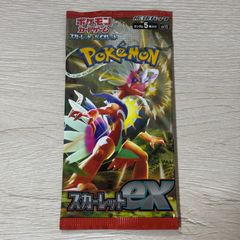 ポケモンカード　スカーレットex　701パック　メルカリ便 ポケモンカード 未開封パック スカーレットex - メルカリ