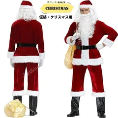 再入荷 クリスマスギフトクリスマスコスプレ メンズ サンタクロース 赤 大人男性用 コスチューム パーティー 舞台衣装 仮装演出服 イベント衣装