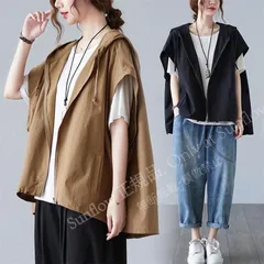 再入荷 ベスト レディース アウター30代 40代50代 トップス前開き きれいめ 大人カジュアル フード付き ロンT合わせで着回しの効くアイテム コーデの幅も増える