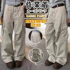 送料無料 カーゴパンツ レディース ゆったり カジュアルパンツ ストレート ルーズ ズボン ボトムス かわいい 無地 動きやすい 女性用ハイウエスト 作業着 ワークパンツ アメカジ ストリート