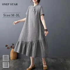 送料無料 ワンピース ロング丈 チェック 体型カバー プリーツワンピース 切り替え マキシワンピース 大きめ きれいめ 切り替え 入学 卒業 ビジネス レディースファッション 20代 30代 40代 50代 60代 ワンピスター