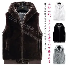 再入荷 【新品未使用】ジャケットボアジャケット ノースリーブ メンズ ボアベスト ファーベスト フリース フリースベスト フード付き スタンドネック あったか 秋冬 重ね着 大きいサイズ ボア フリース アウター スタンドカラー 防