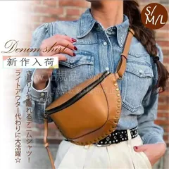 再入荷 【送料無料】デニムシャツ レディース 長袖 ロング丈 ウエスタンシャツ ヴィンテージ ウォッシュ加工 綿 羽織り シャツ シンプル ライトブルー おしゃれ 秋服