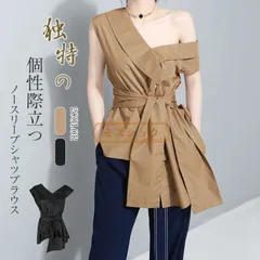 再入荷 裾変形デザイン アシンメトリー シャツ トップス レディース ブラウス 肩見せ モード ノースリーブ 無地 モード系 トップス 春夏 無地 黒 白 無地 変形シャツ ナチュラル 春服 夏服 個性派 通勤 セクシー