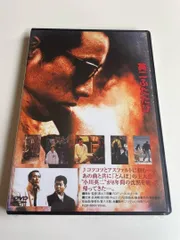 2026年最新】英二ふたたび dvdの人気アイテム - メルカリ