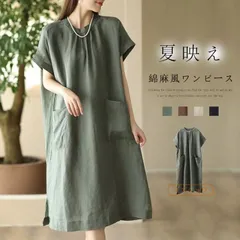 再入荷 バンドカラー シャツワンピース 夏 カジュアル ワンピース レディース 半袖 スタンドカラー 綿麻風 ロングワンピース 大きいサイズ ゆったり 体型カバー プルオーバー シャツワンピ ロングチュニック スリット 大人 可愛い ギャザー