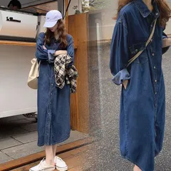再入荷 デニムワンピース レディース ロング丈マキシワンピ 気質 ゆったり 着痩せ カジュアル 夏 新作 通勤 春 秋 30代40代50代
