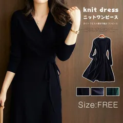 再入荷 ニットワンピース 秋冬 ワンピース 長袖 即購入OK タイト ウエスト部分で結ぶ ワンピース vネック きれいめ 春 秋 冬 大人 可愛い 結婚式ワンピース 二次会 お呼ばれ カジュアル ママ 20代 30代 40代 50代