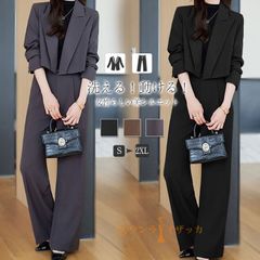 アンクレイヴ☆パンツスーツ ノーカラー クロップドジャケット ワイド