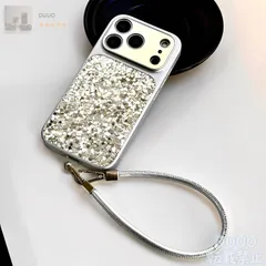 シルバーメッキ 保護ケース ラメ&グリッター 付け外しストラップ付き 全包み 耐衝撃 ソフトケース iPhone17/17pro/17pro max/16/15/14 多機種対応