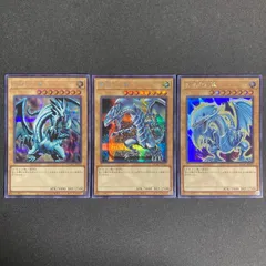 BF0401_　青眼の白龍　ブルーアイズホワイトドラゴン　シークレット　シク　シークレットレア　secret