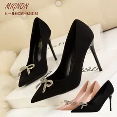 送料無料 ハイヒール パンプス 6cmヒール ヒールスエード ピンヒール ポインテッドトゥ パンプス ベージュ ピンク ブラック 黒 フォーマル パーティー 結婚式 2次会 二次会 通勤用 仕事 30代 40代 鞄 バック プレゼント 女性