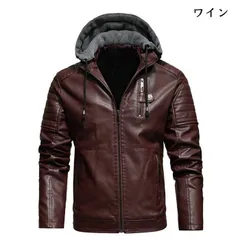再入荷 メンズ ボアジャケットライダースジャケット バイクジャケット アウター ブルゾン 帽子付き 革ジャン バイクウェア 秋冬 オシャレ