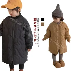 再入荷 【新品未使用】ジャケットノーカラーコート キルティングジャケット キッズ 中綿コート 中綿ジャケット 子供服 キルティングコート 男の子 女の子 裏起毛 アウター ロングコート 厚手 長袖 防寒 オーバーサイズ ゆったり 冬