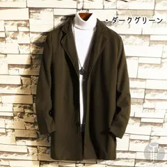再入荷 メンズ チェスターコート 40代 テーラードジャケット ロング コート トレンチコート 秋冬 通勤 20代 30代 50代 ジャケット アウター 通学