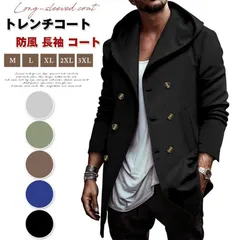 送料無料 トレンチコート 即購入OK メンズ 長袖 コート 無地 ミドル丈 フード付き ダブルボタン 防風 スプリングコート 秋 春 冬 トップス 大きいサイズ ゆったり 大人 おしゃれ カジュアル シンプル ファッション 秋物 春物 冬
