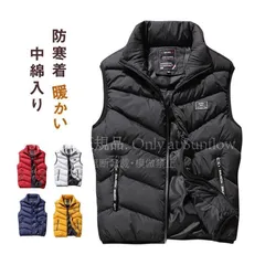 再入荷 【送料無料】明日まで値引き 中綿ダウンベスト ジャケット メンズ チョッキ ゴルフ ウルトラ 防寒 秋冬春 袖なし ジレ インナー 軽量 防風 撥水 アウトドア 軽登山