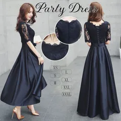 再入荷 パーティードレス 結婚式 フォーマル ロング丈 袖あり 二次会 マキシ丈ワンピース お呼ばれ 大きいサイズ 二次会 発表会 卒業会 高級 30代