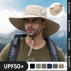 再入荷 帽子 メンズ レディース ハット 大きい サファリハット アウトドアハット UVカット 紫外線対策 日よけ 折りたたみ 夏