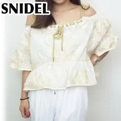 【美品】SNIDEL オフショルダーブラウス FREE SIZE ベージュ