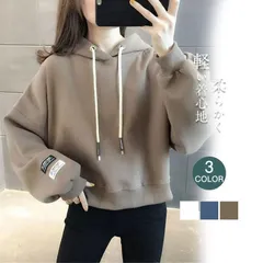 再入荷 パーカー レディース ス 無地 長袖 大きいサイズ 春 秋 冬 着回 フードパーカーレディースファッション 韓国風 体型カバー 着痩せ